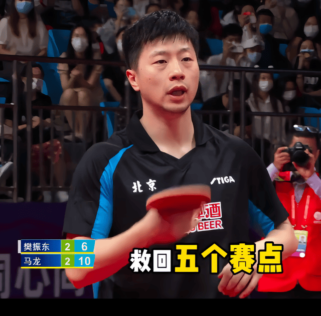 日本队翻盘葡萄牙队,马龙扛起全队 日本队翻盘葡萄牙队,马龙扛起全队