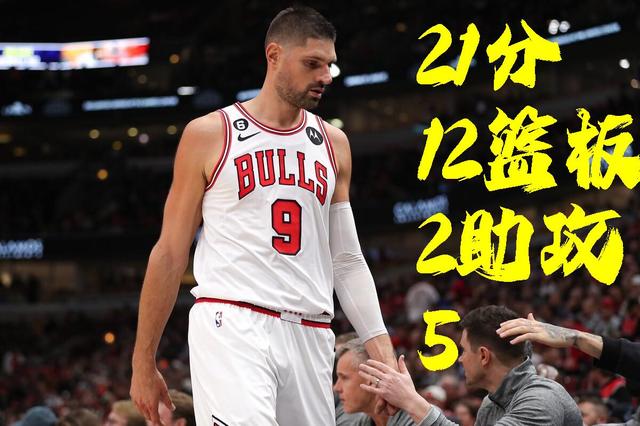 凯尔特人鏖战天津队,武切维奇状态火热 凯尔特人鏖战天津队,武切维奇状态火热