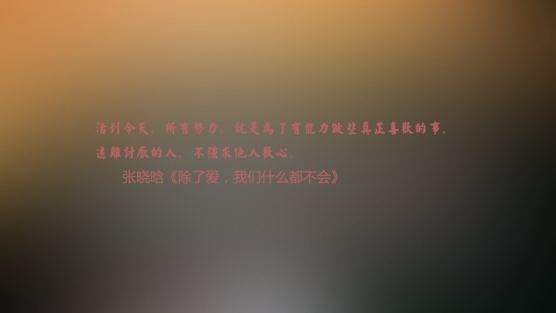 抢七绝境，米切尔亲手埋葬历史，这一刻，宿命之轮为他倒转