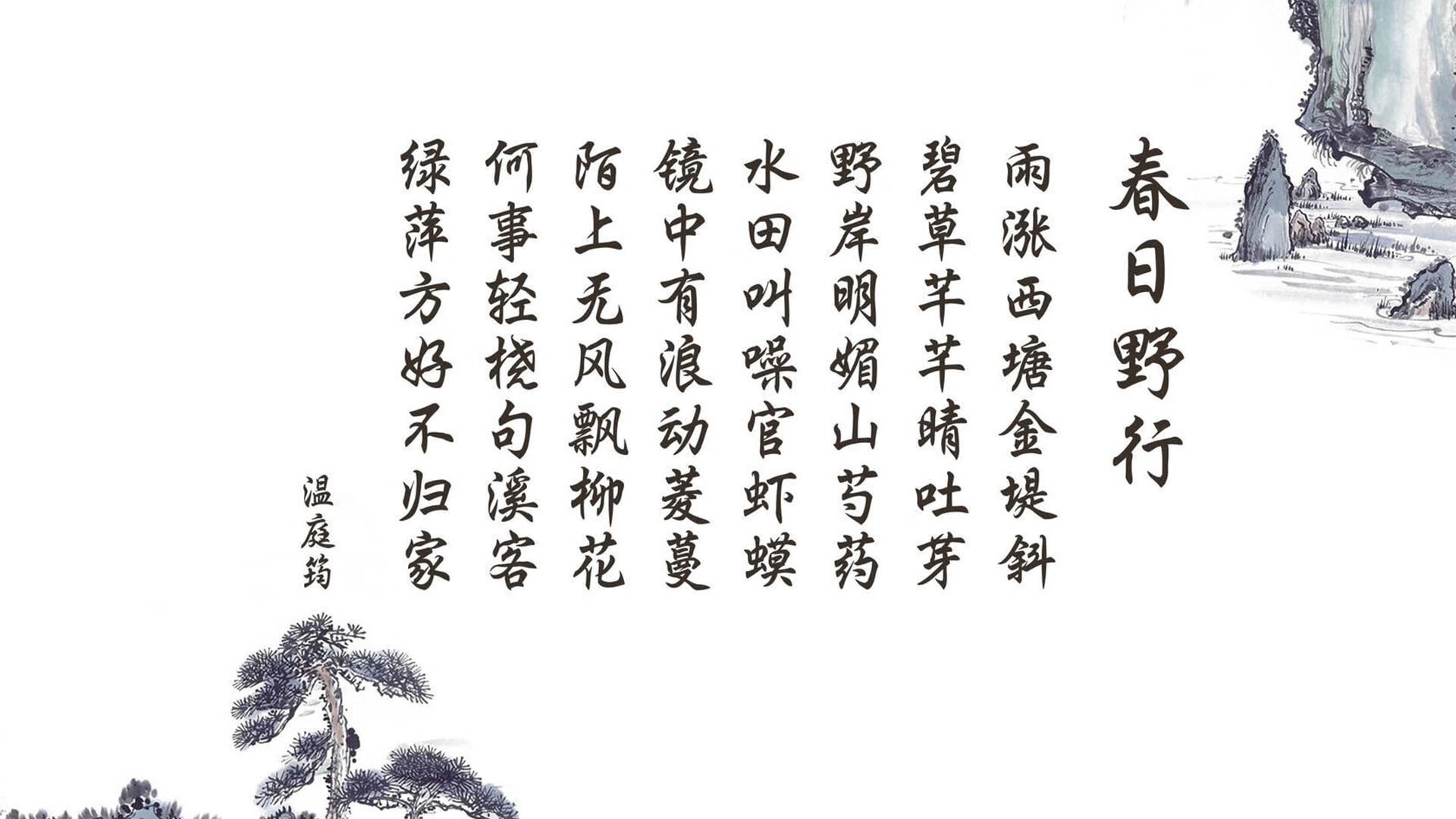 引擎轰鸣与终场蜂鸣,当F1绝杀弯遇见鹈鹕终场哨