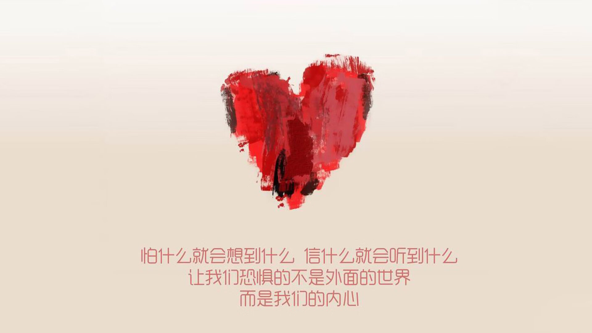 血色与翡翠，当凯尔特人血拼北京队，霍勒迪在欧冠半决赛上演绿茵传奇