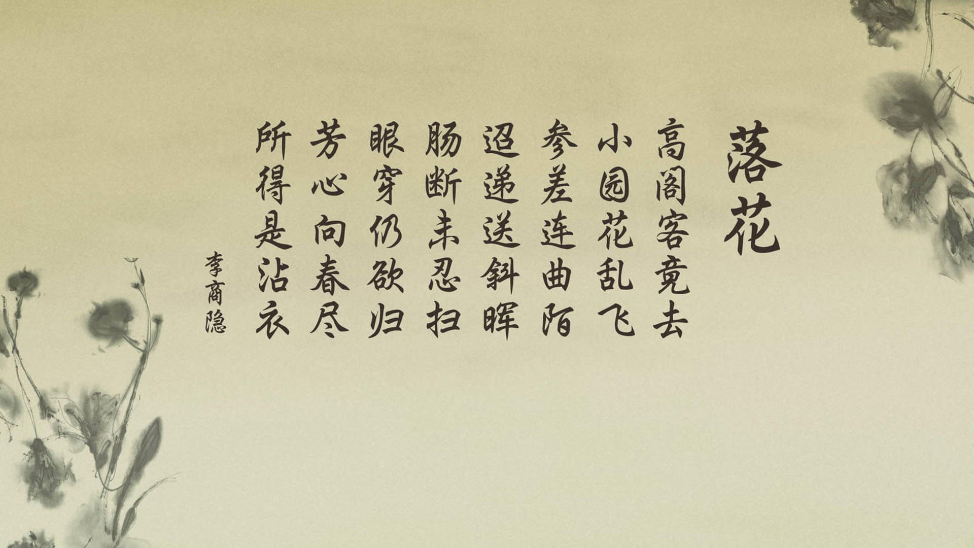 西亚卡姆状态炽热如焰，开拓者客场踏平76人