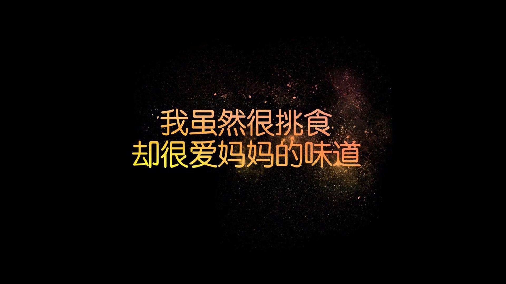 唯一性，哈弗茨之夜如何成为无法复制的足坛神话