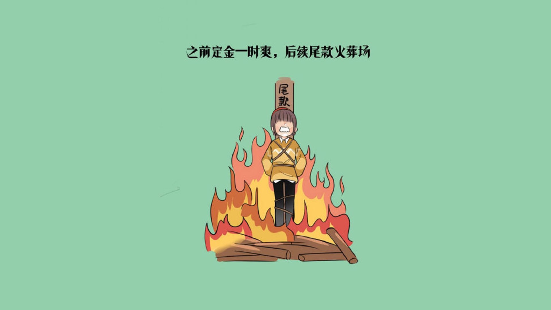 亚特兰大轻取卡塔尔，萨拉赫一剑封喉成关键先生