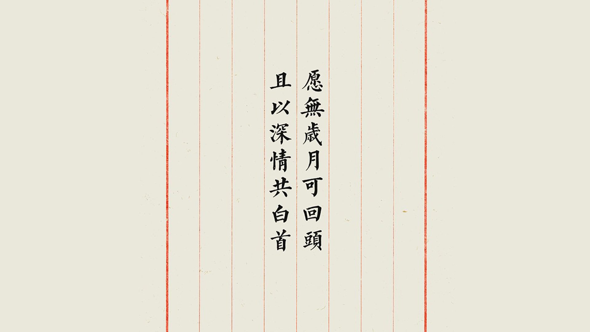 孔德的教科书，当塞维利亚防线遇上哥伦比亚箭头