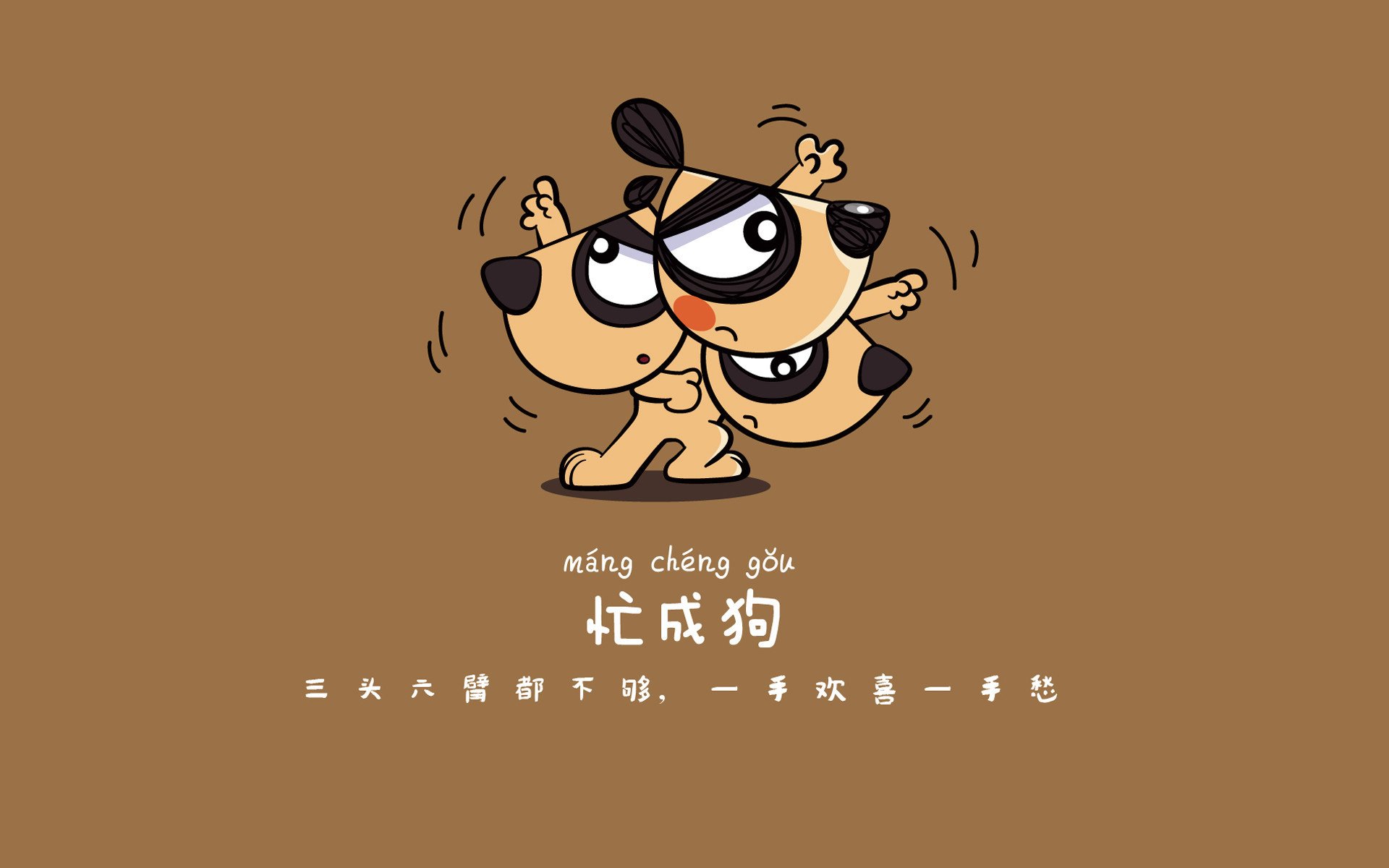 体育之神的双面启示，逆袭者联盟与超级英雄