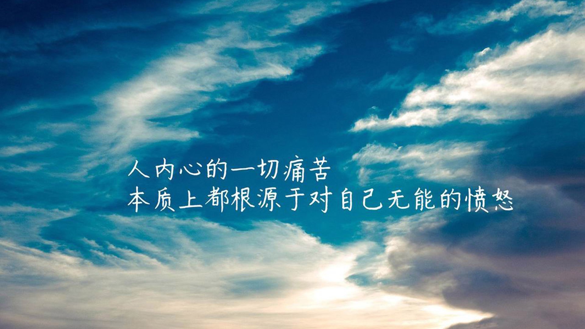 绝境霓虹，楚阿梅尼于抢七之夜，照亮命运悬崖