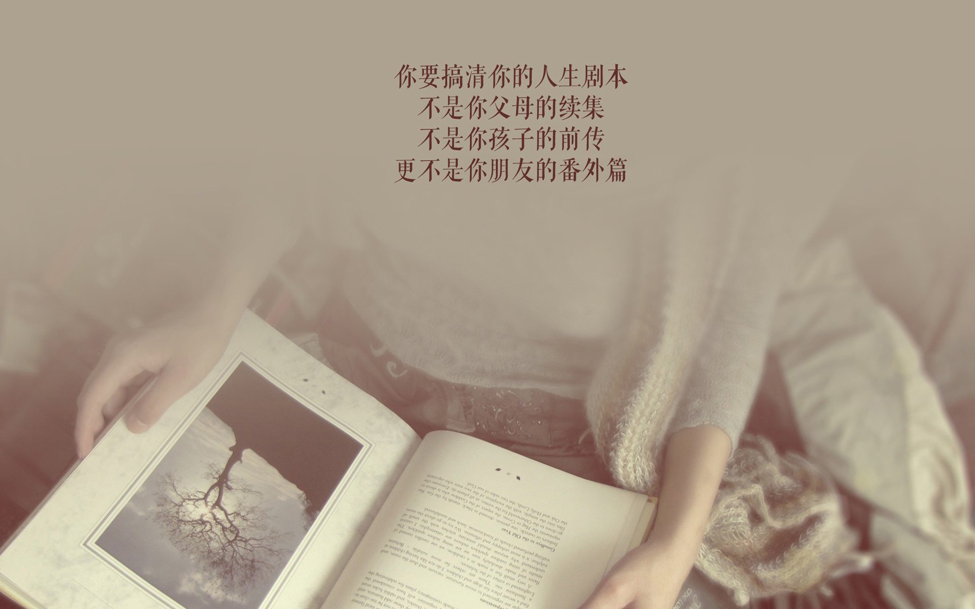 唯一性文章标题