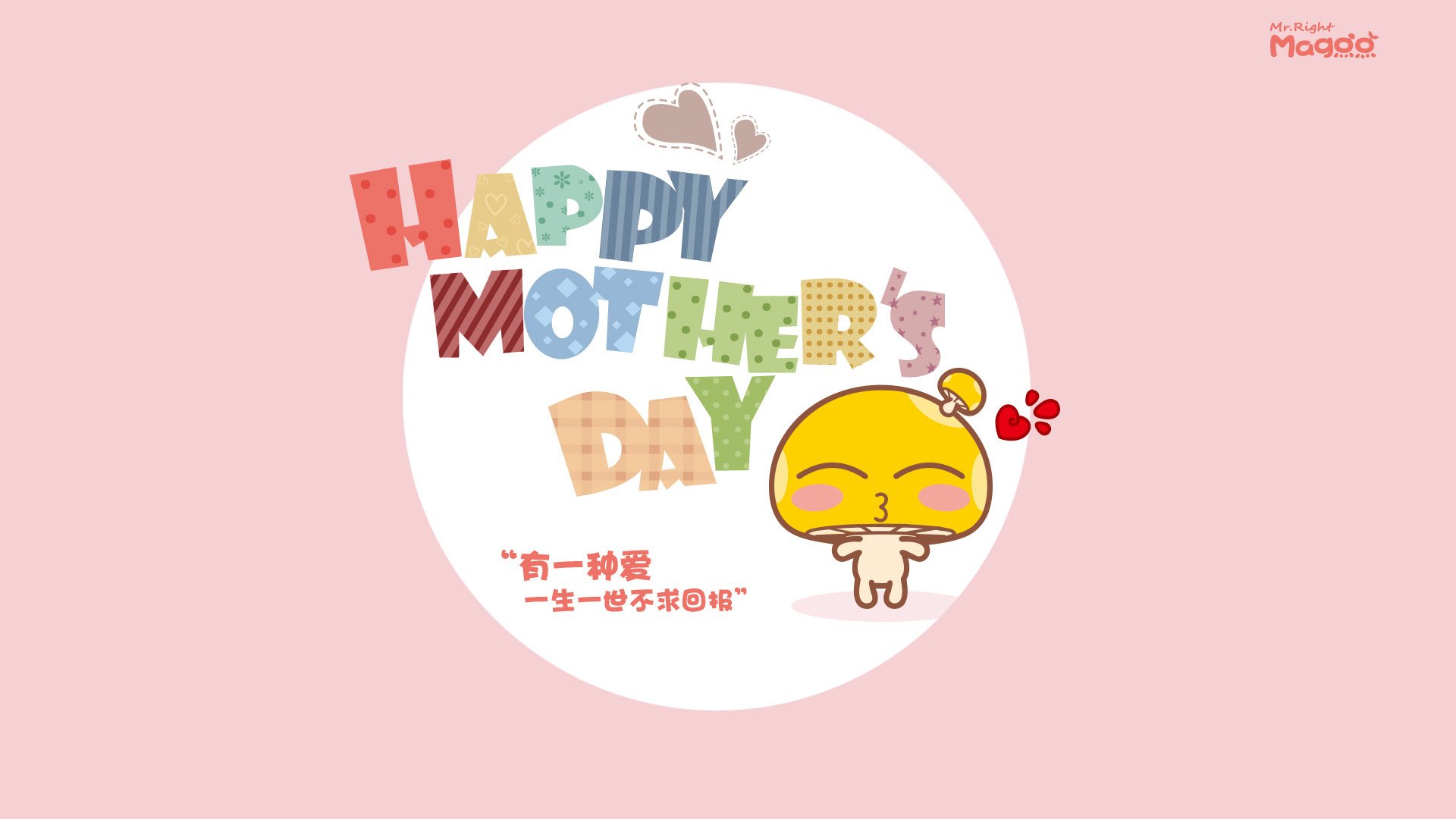 霍勒迪单点爆破引领战术风暴,独行侠体系性碾压吉林显冠军相