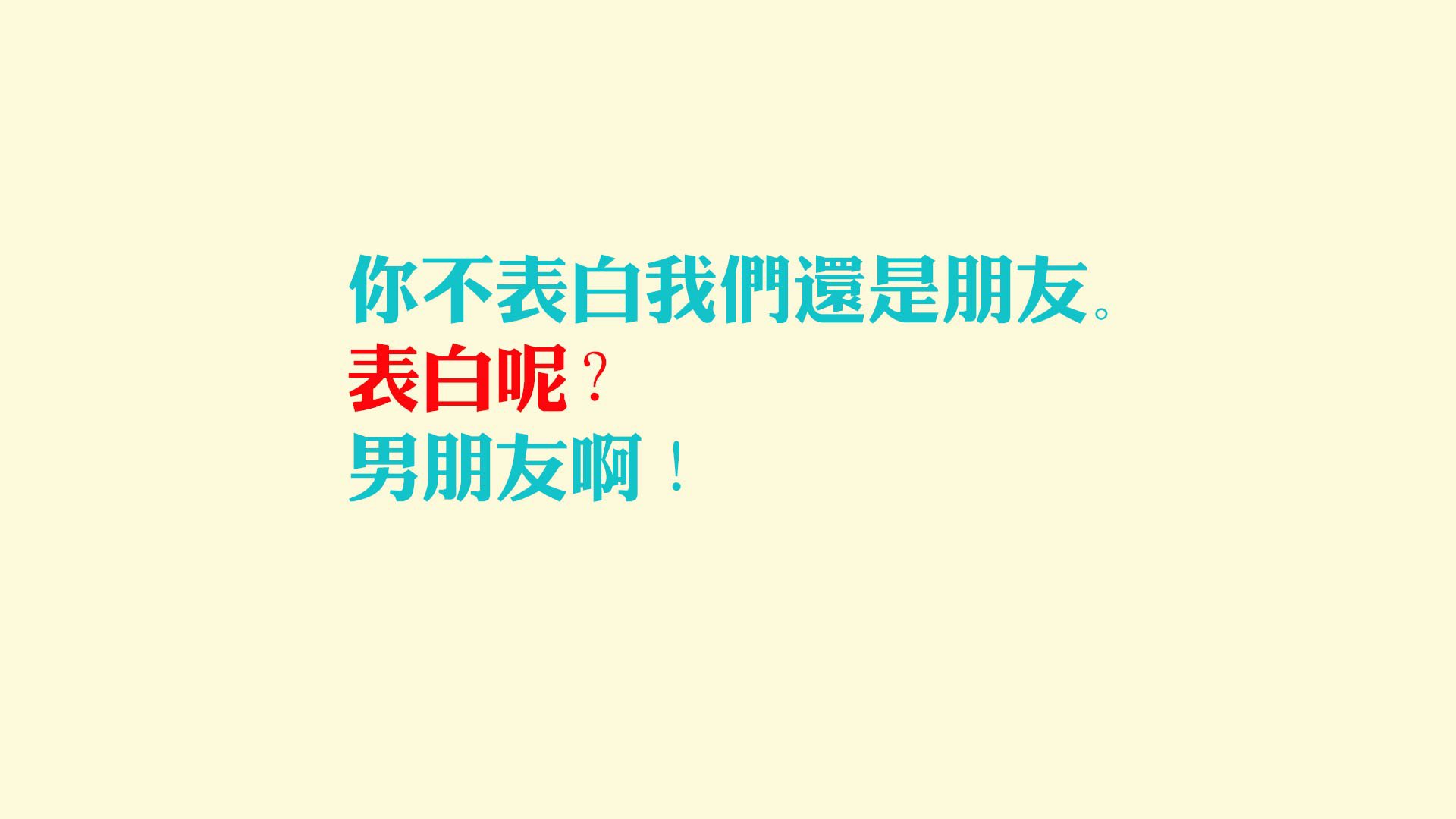 西决生死战之夜，东契奇如何用一己之力雕刻胜利的丰碑与海？