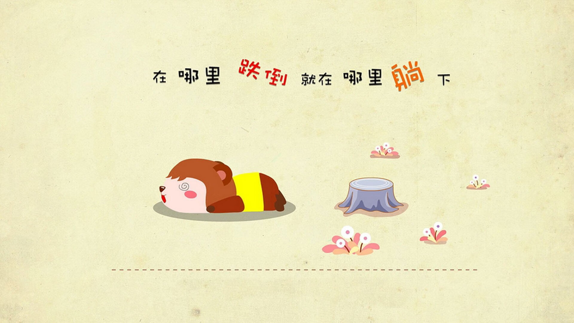 当2米24的时空折叠者在巴黎之夜挥毫，文班亚马的教科书，为篮球未来撰写序章