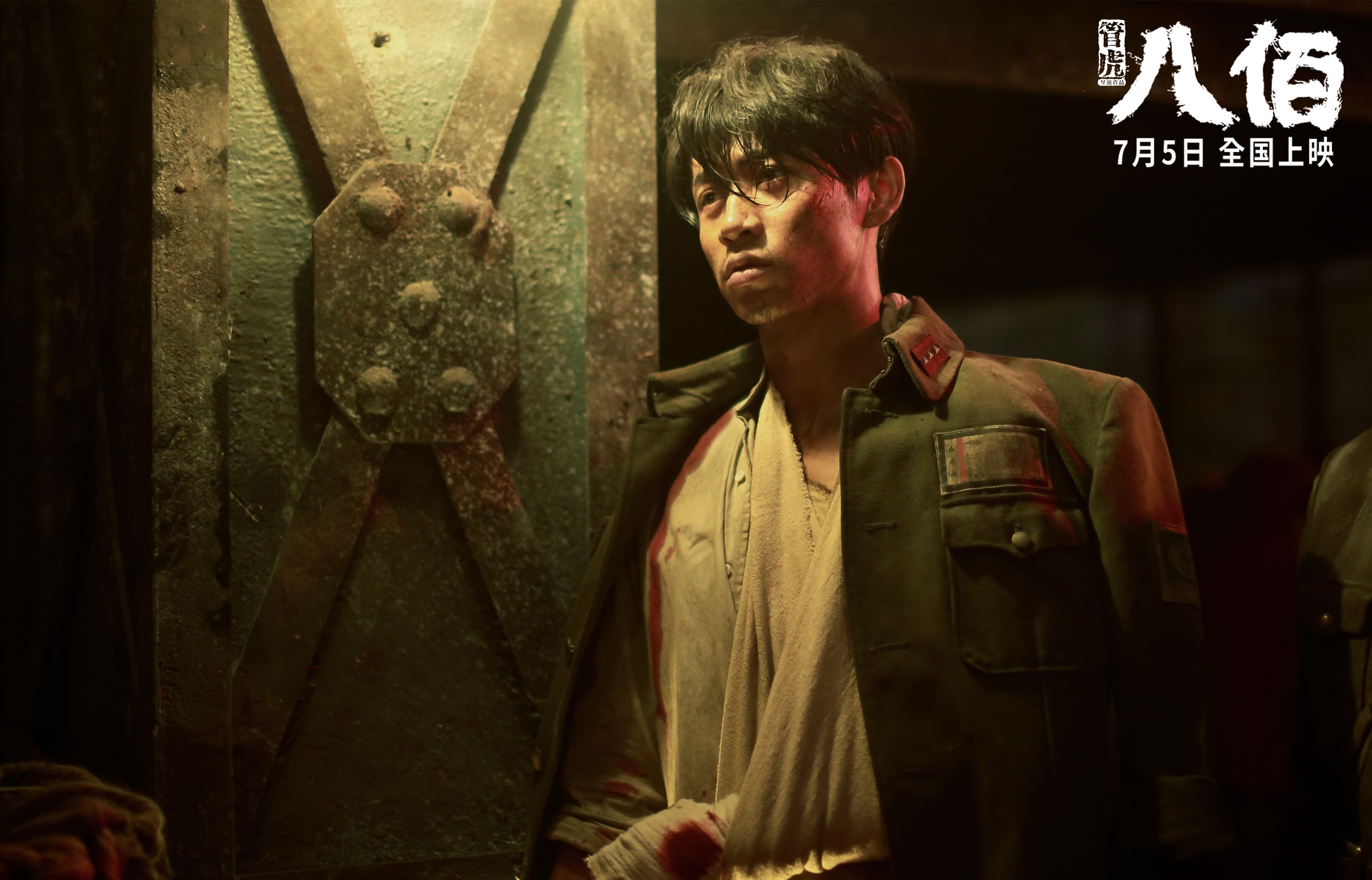 黑蜂刺穿金块壁垒，西亚卡姆的救赎之夜与黄蜂的强势宣言