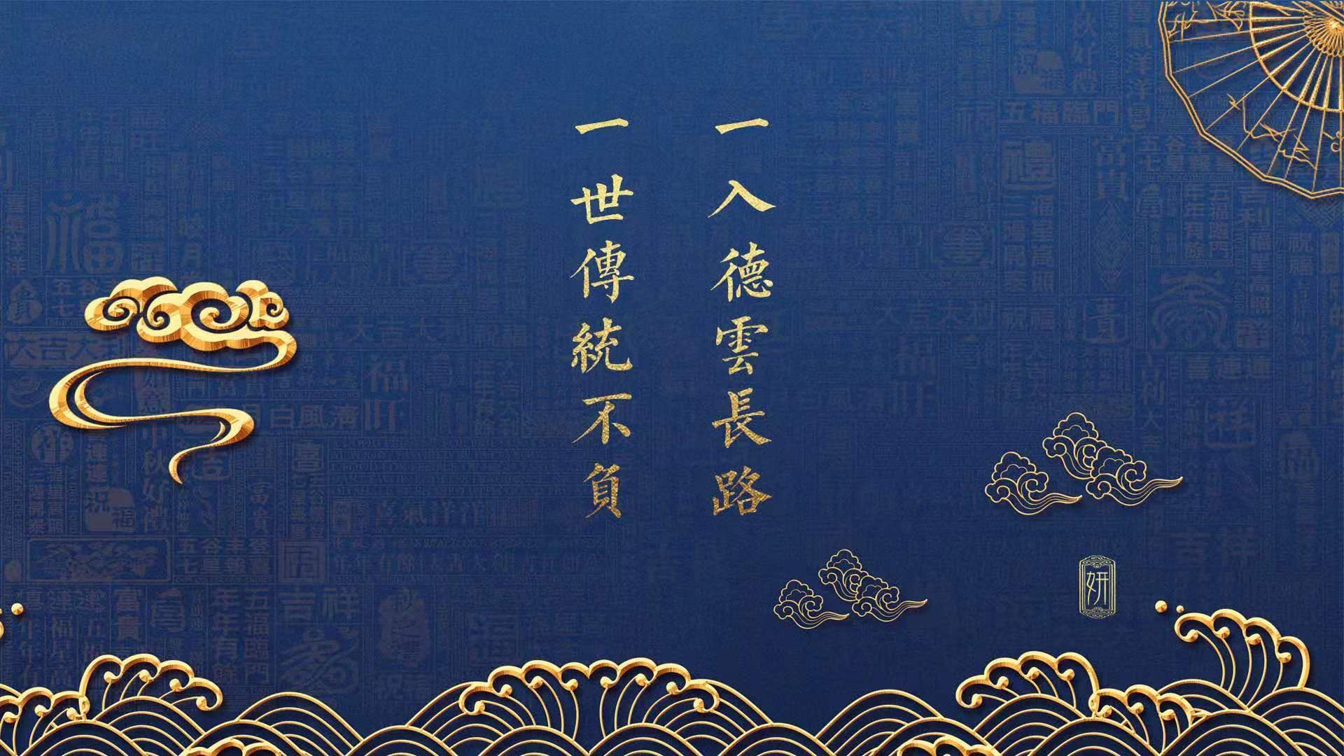 速度革命，维尼修斯觉醒与莱比锡红牛的快攻风暴
