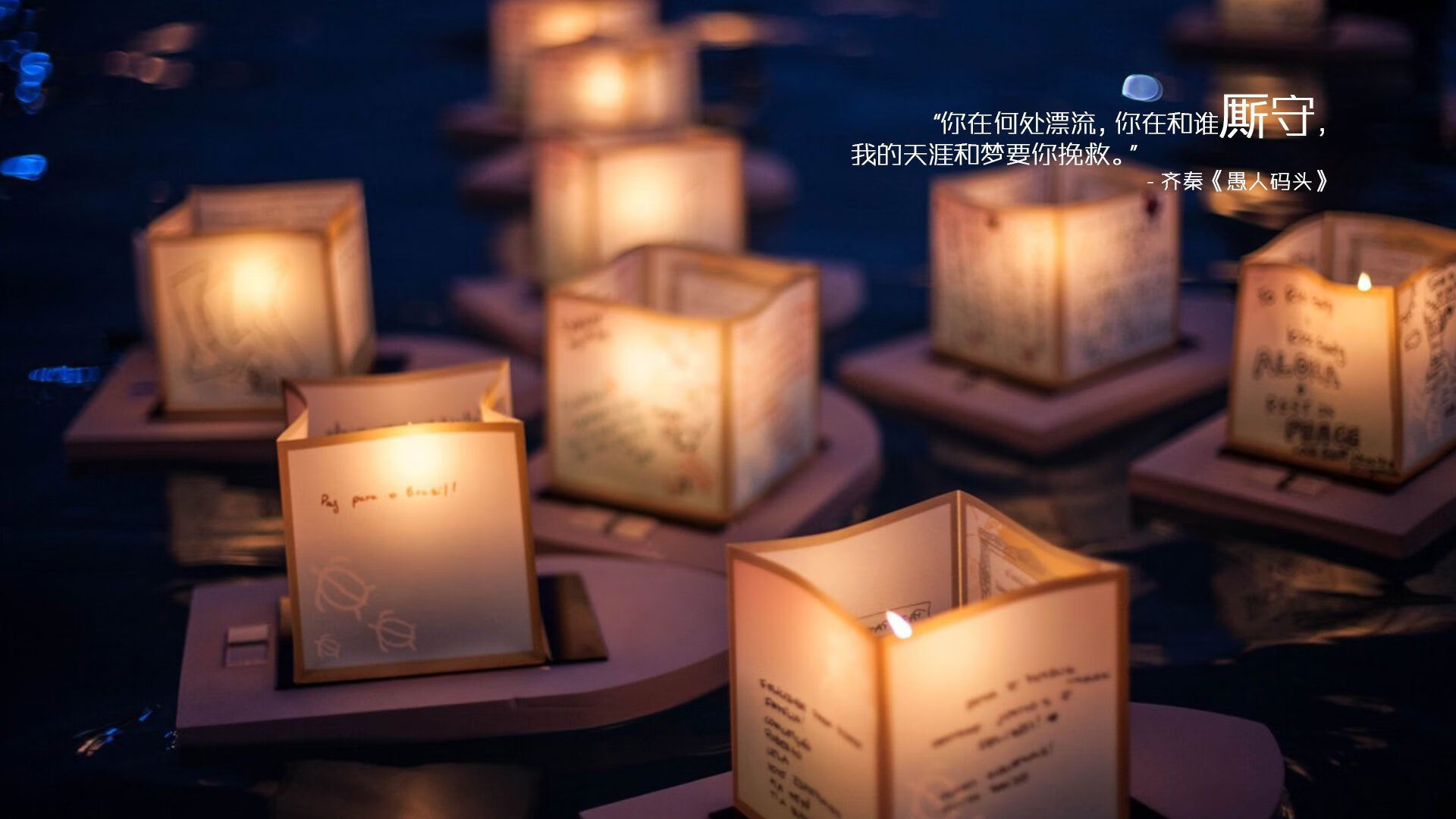 胜天半子，吉林绝境重生，抢七之夜铸就篮球史诗