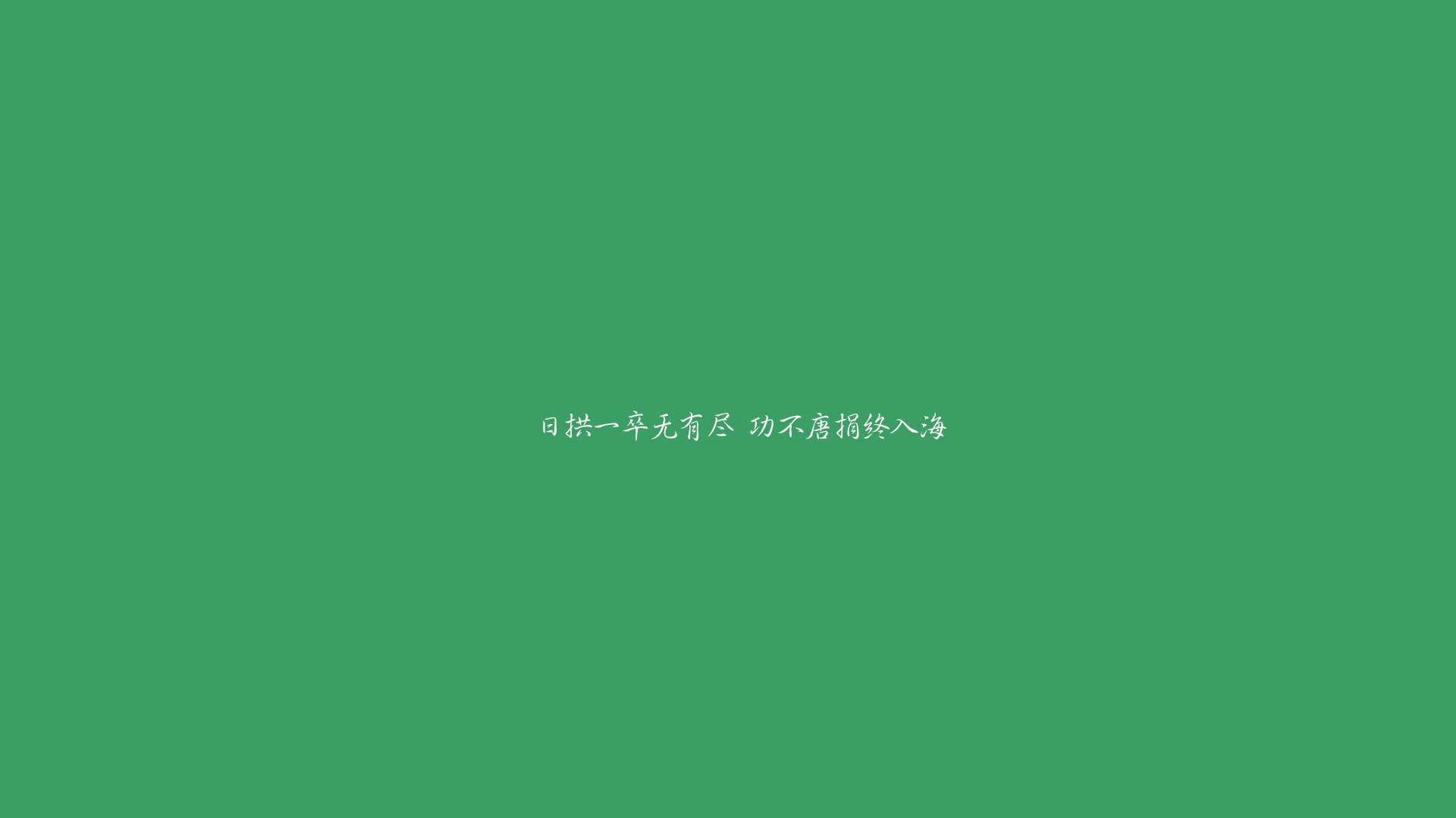 冰火之间,从火箭绝杀到福克斯接管—中国篮球的唯一性之路