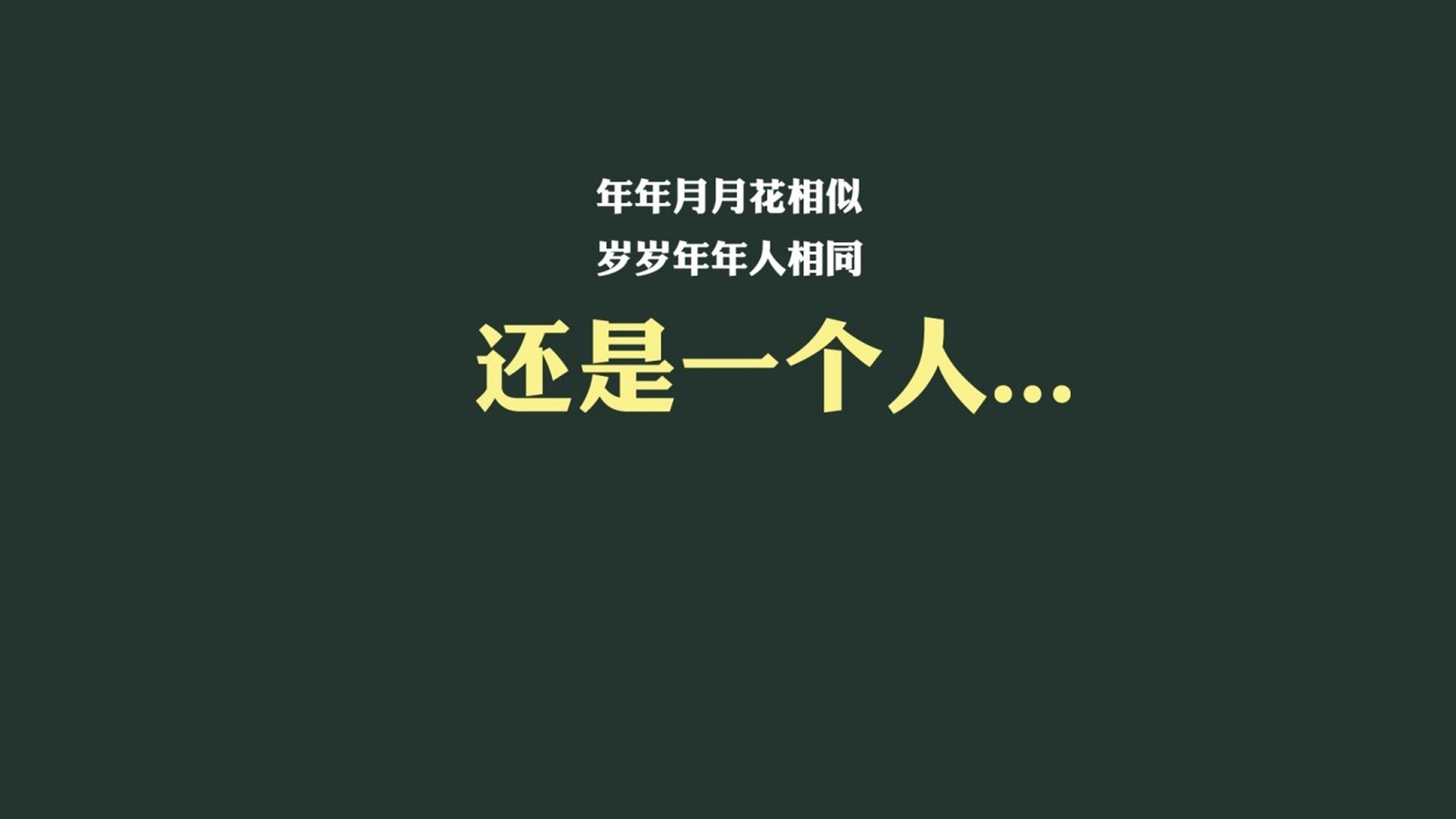 美加墨之征与金州速胜，世界杯征途的预演