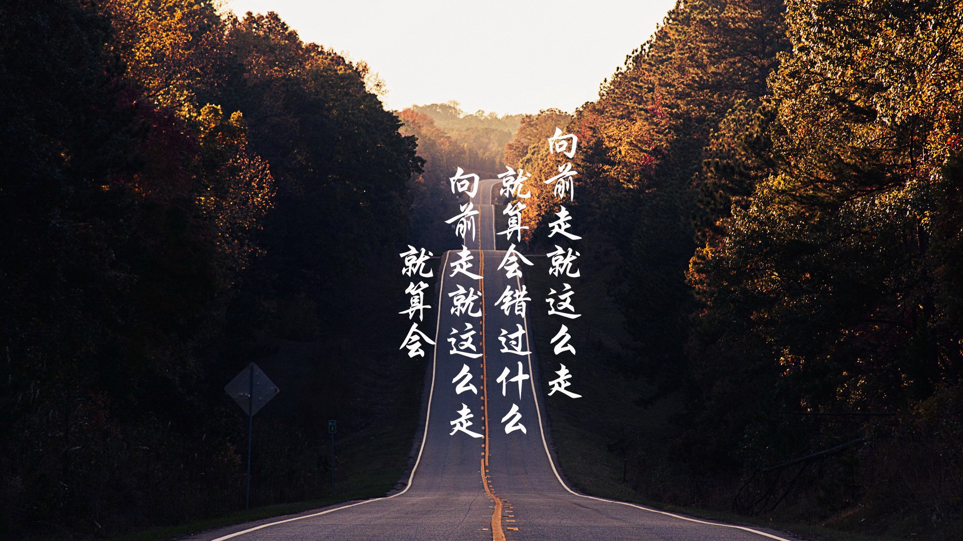 窒息时刻降临，哈登化身欧冠狙击手，一记三分让世界寂静