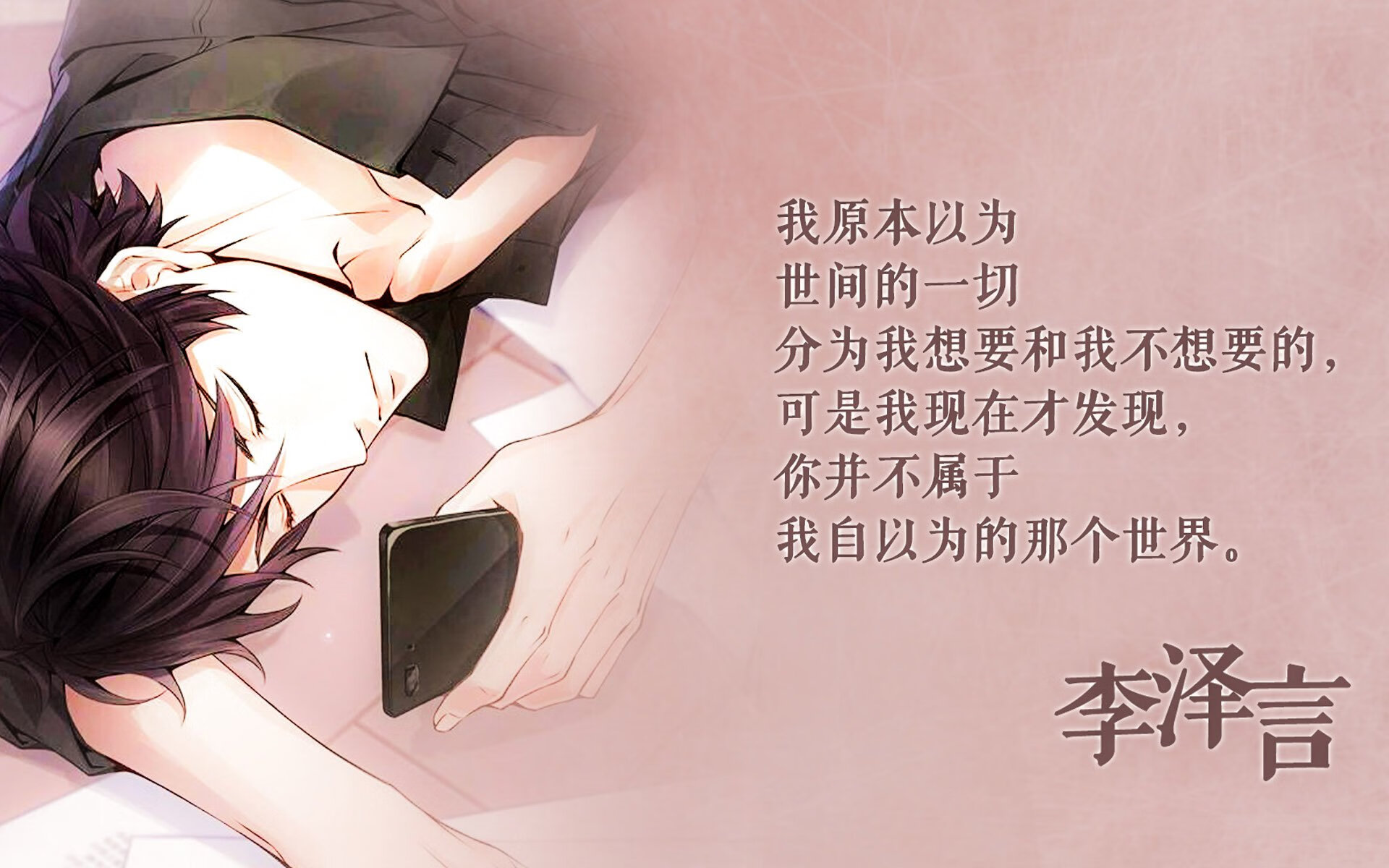 黑暗走廊中的灵光一闪，本泽马如何用三秒定义伟大