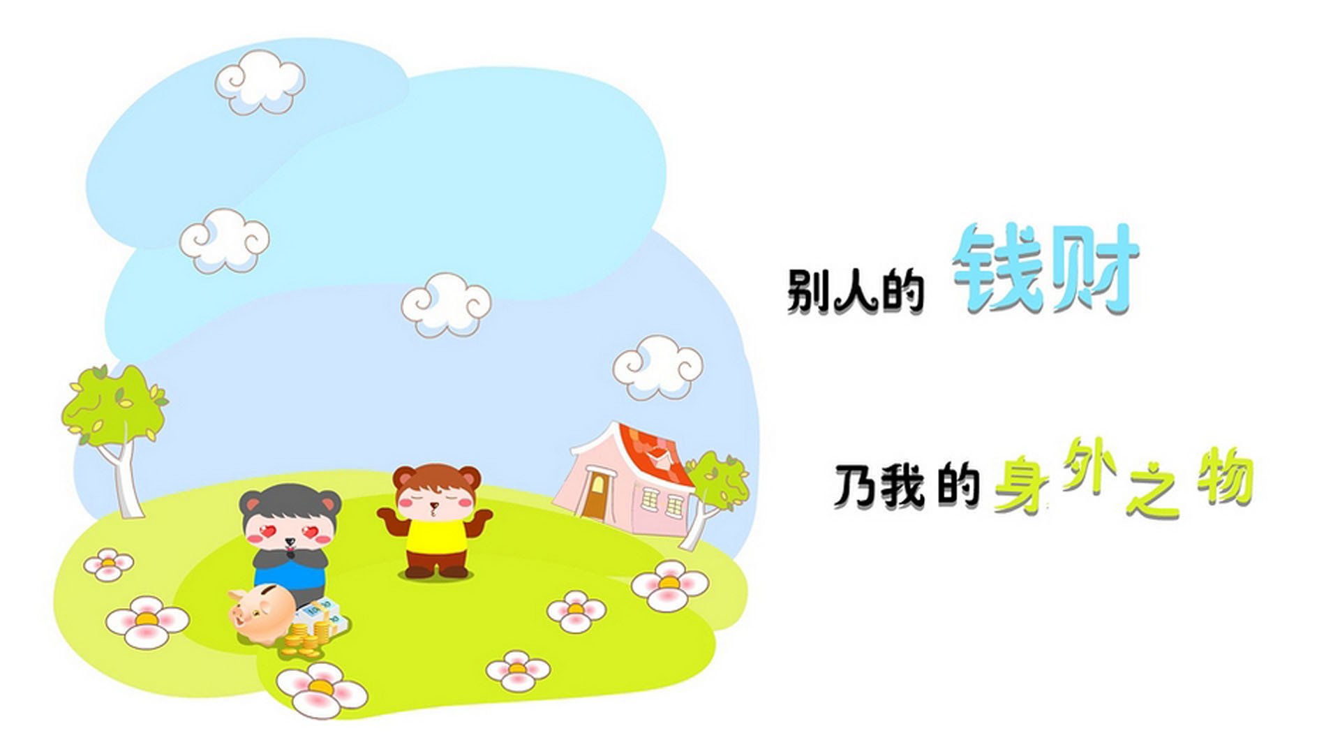 破次元对决,利拉德超神爆发,快船强势拿下辽宁队背后的篮球哲学