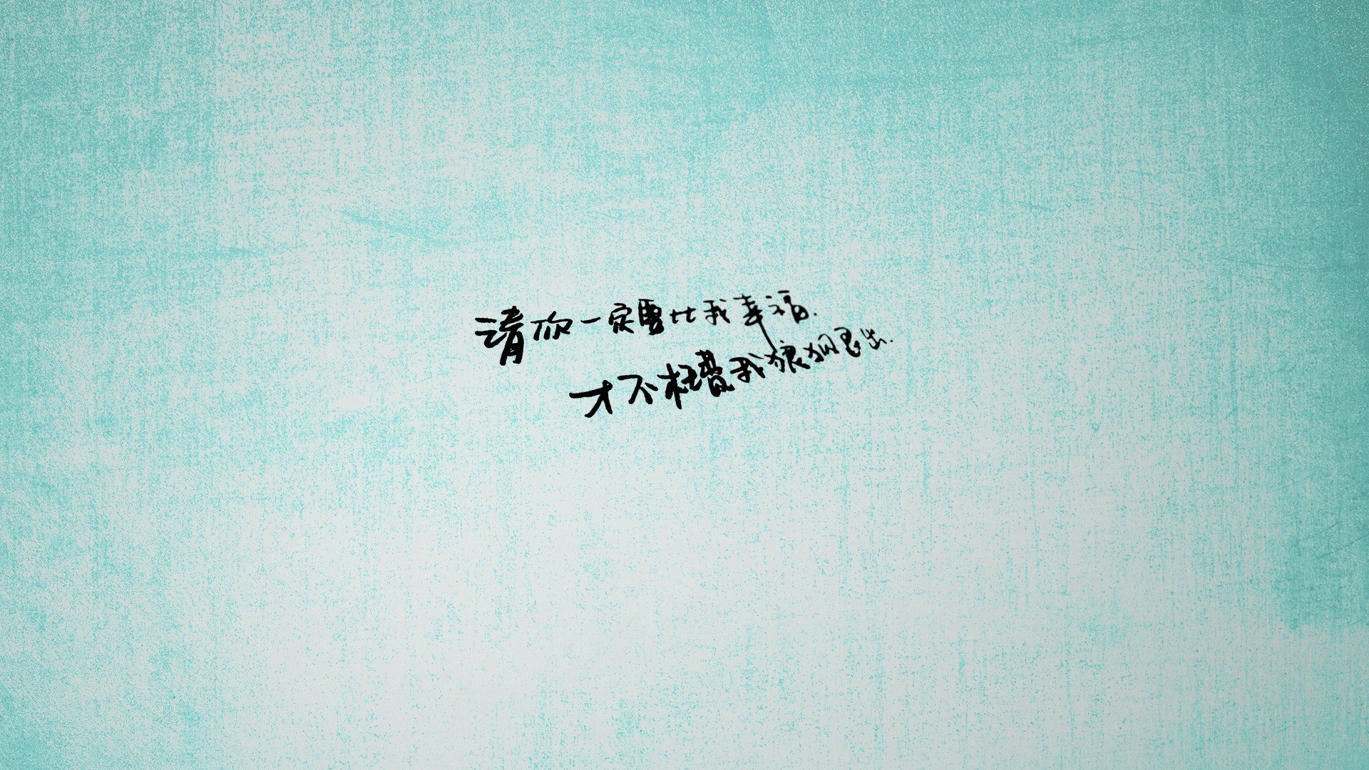 很有挑战性，需要将看似矛盾的唯一性与一个具体、甚至带有假设性的足球比赛场景结合起来。我们先来构思标题，再展开文章