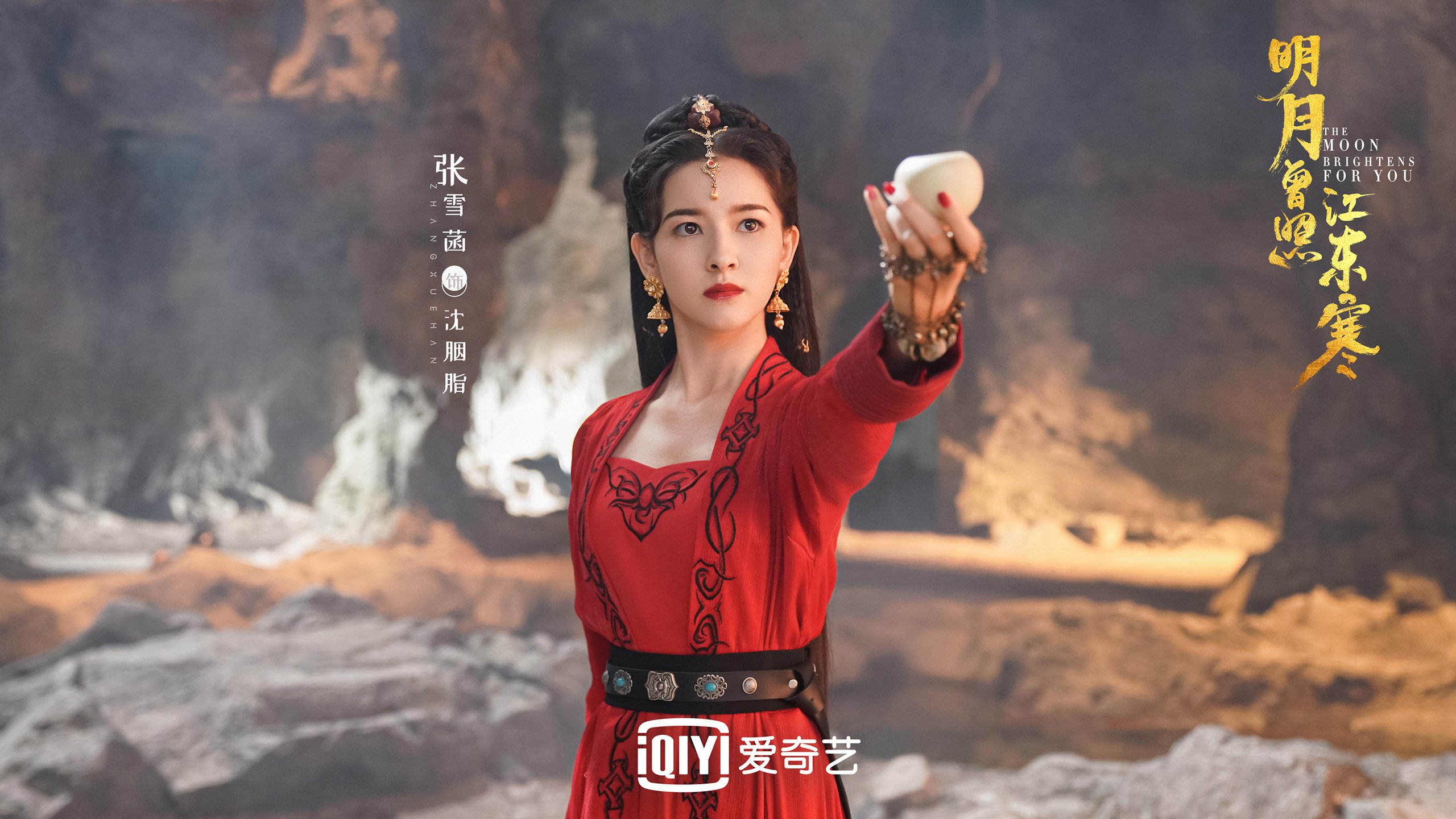 孤星闪耀与巴尔干烽火,哈兰德封神之夜,塞尔维亚绝杀智利书写A组史诗