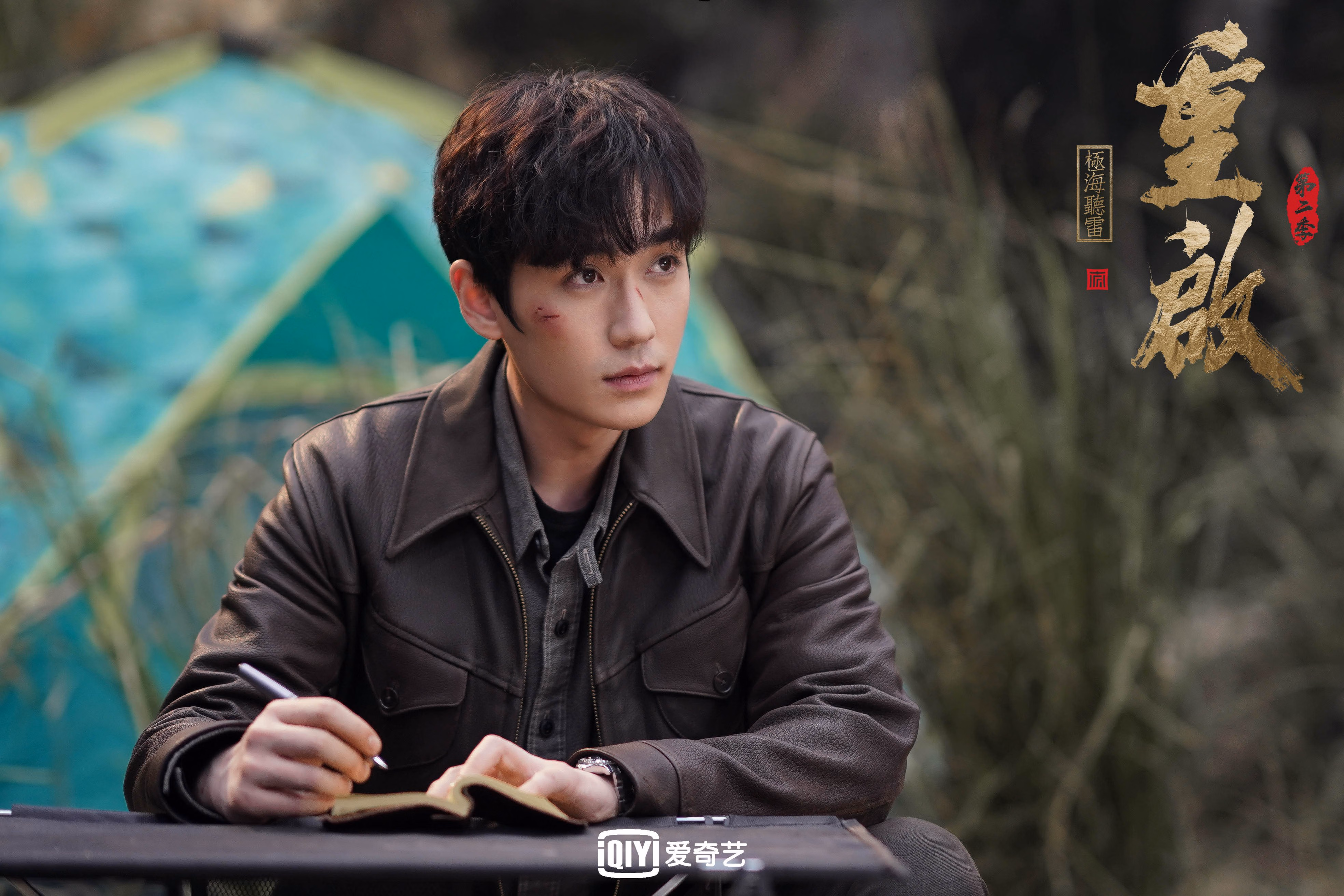 北欧铁幕下的孤星，2026世界杯G组，德容那双唯一的魔术手如何撕碎冰岛的秩序