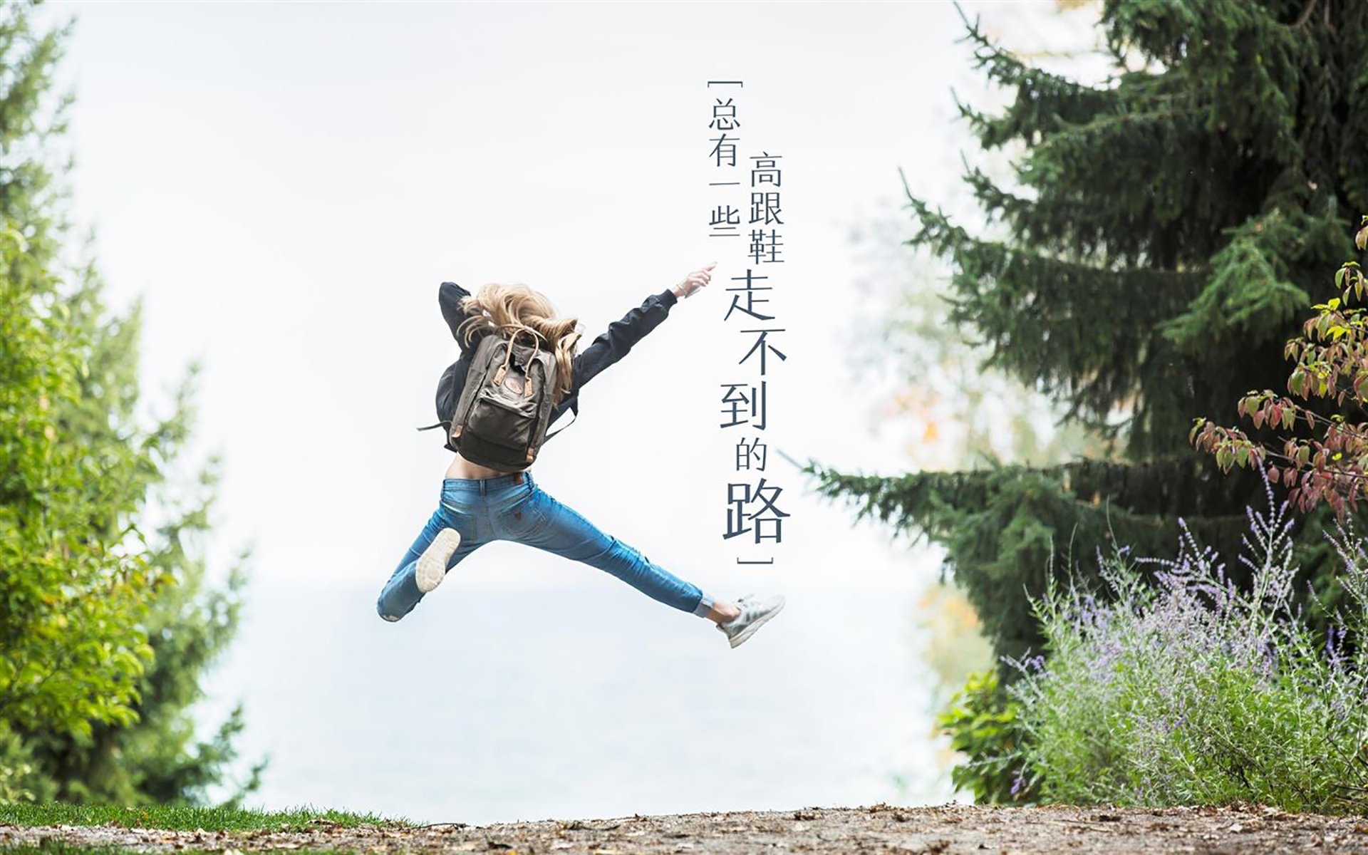 库尔图瓦的叹息之墙,当墨西哥在H组绝境中,用一场逆转撕碎日本预言