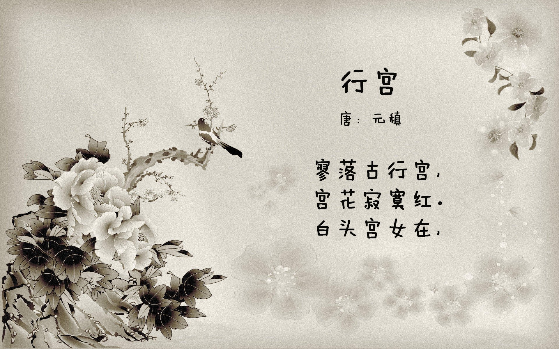 经典重现与唯一注解,苏亚雷斯引领智利铜墙铁壁完美复仇哥斯达黎加