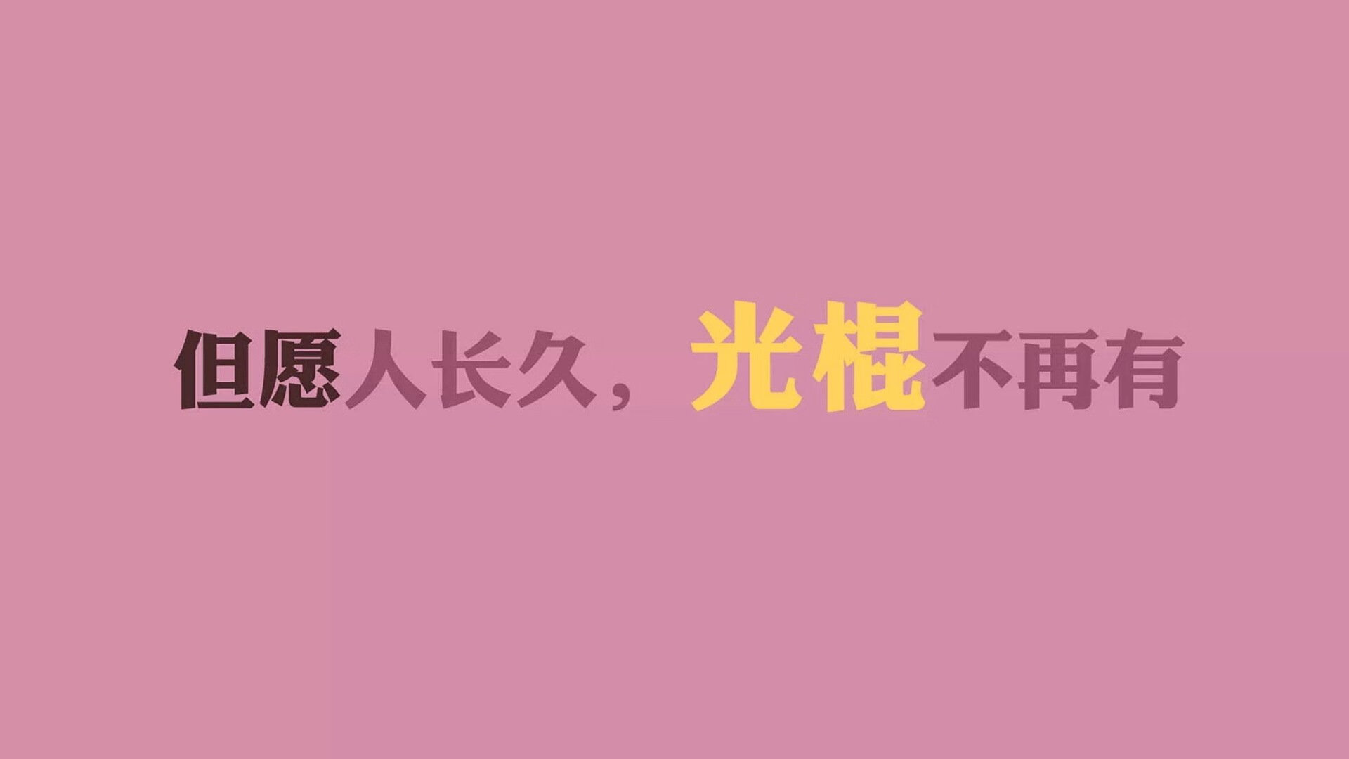 边路的悖论,当出格成为唯一解法—2026世界杯D组,坎塞洛如何用一场非典型表演撬动西班牙的南欧铁幕