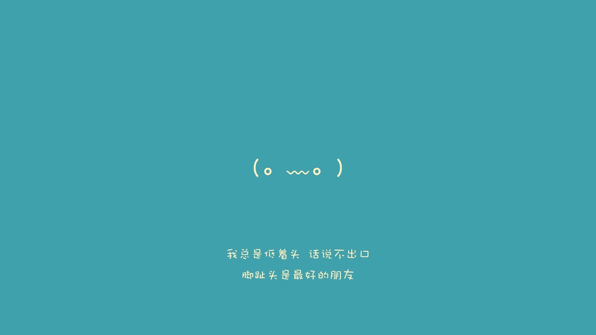 2026世界杯D组震撼夜,中亚雄鹰一战封神,乌兹别克斯坦如何用铁血美学生吞日耳曼战车?